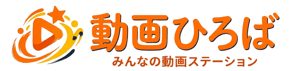 Hao112 ニュース